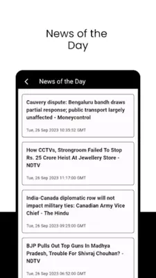 Omega Search™ android App screenshot 1